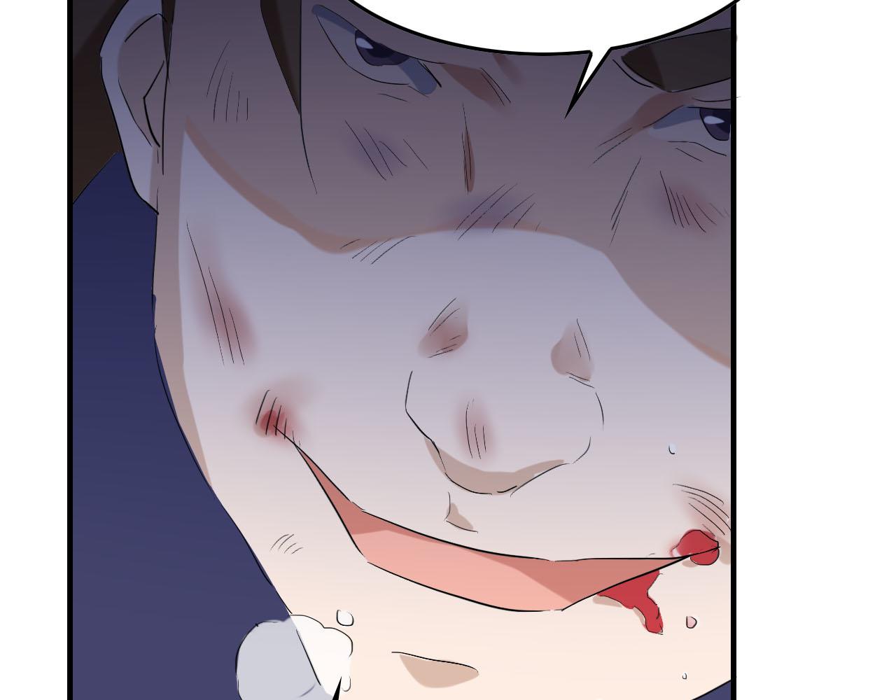 第41话 你不配！65