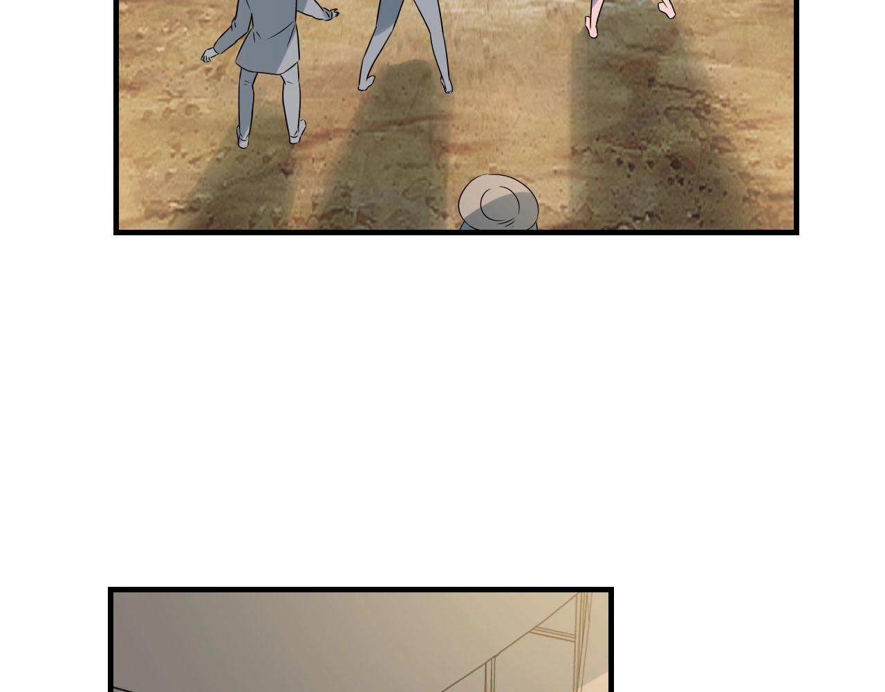 第43话 天衣无缝！61