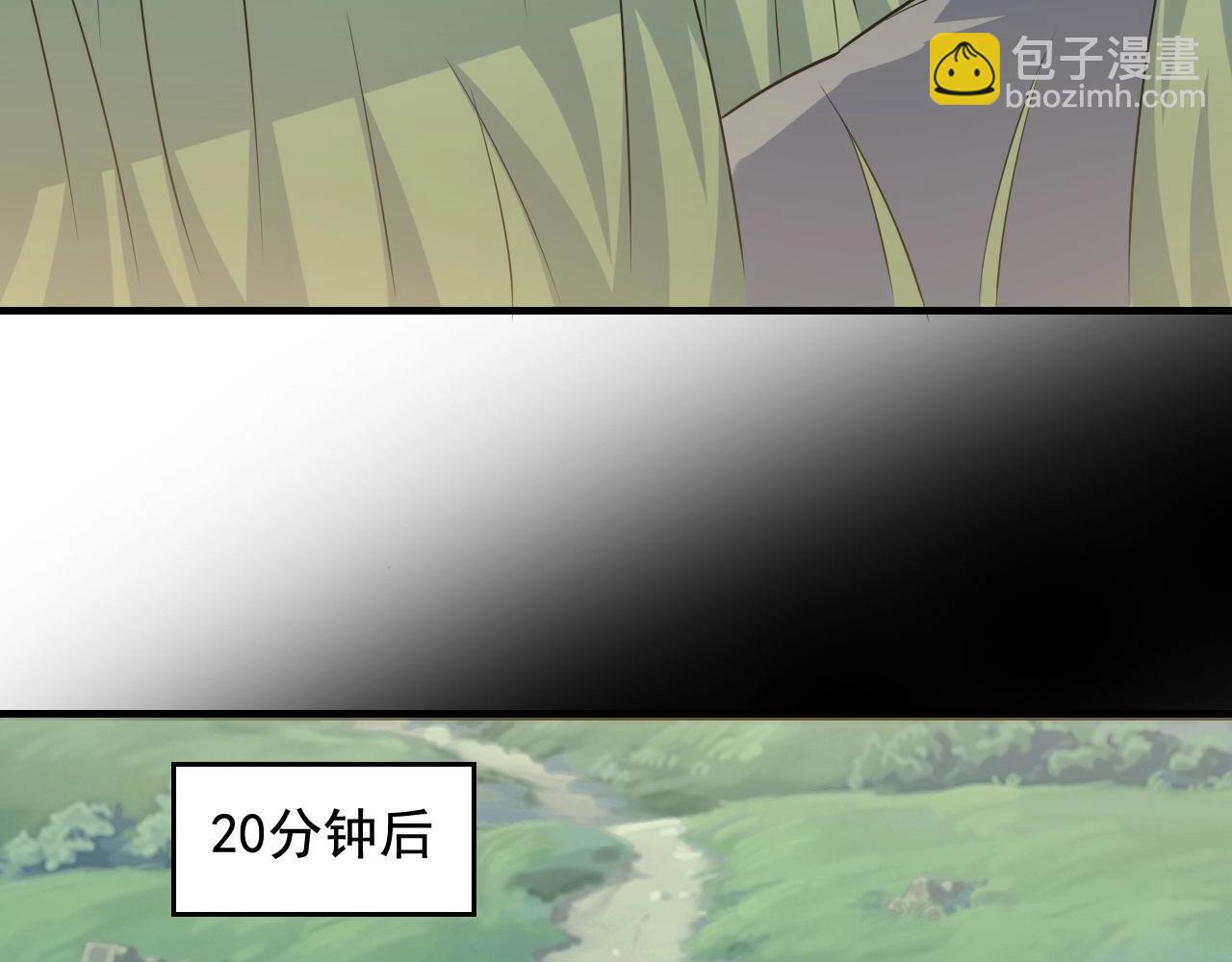 第43话 天衣无缝！85