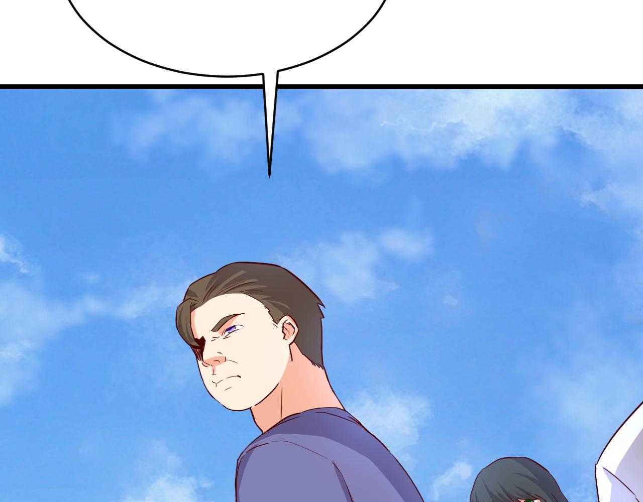 第45话 决心！51