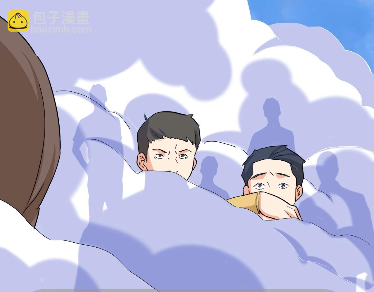 第45话 决心！7