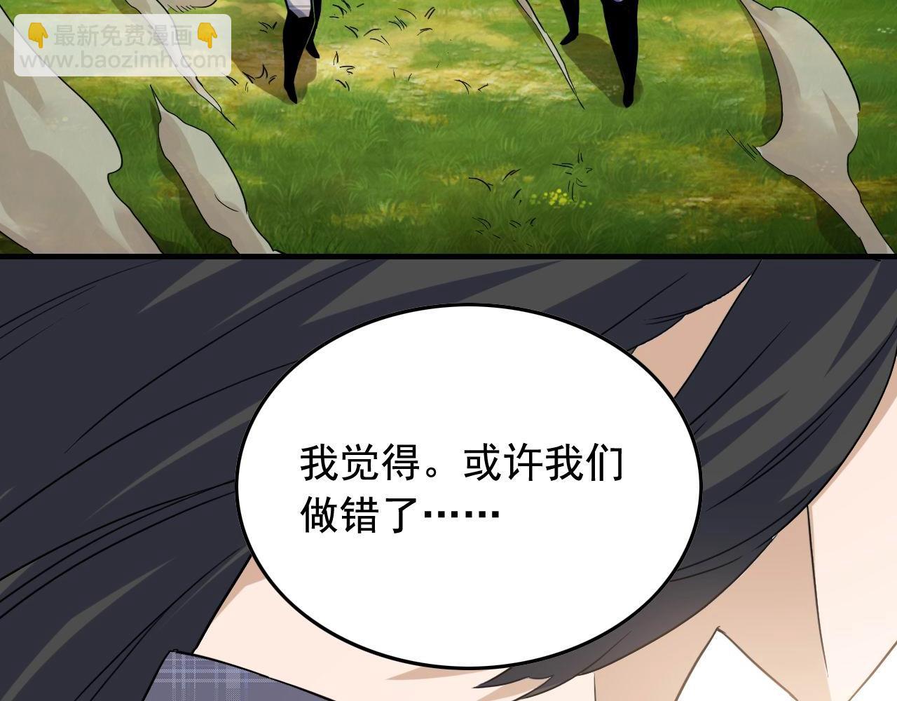 第46话 绑架！15