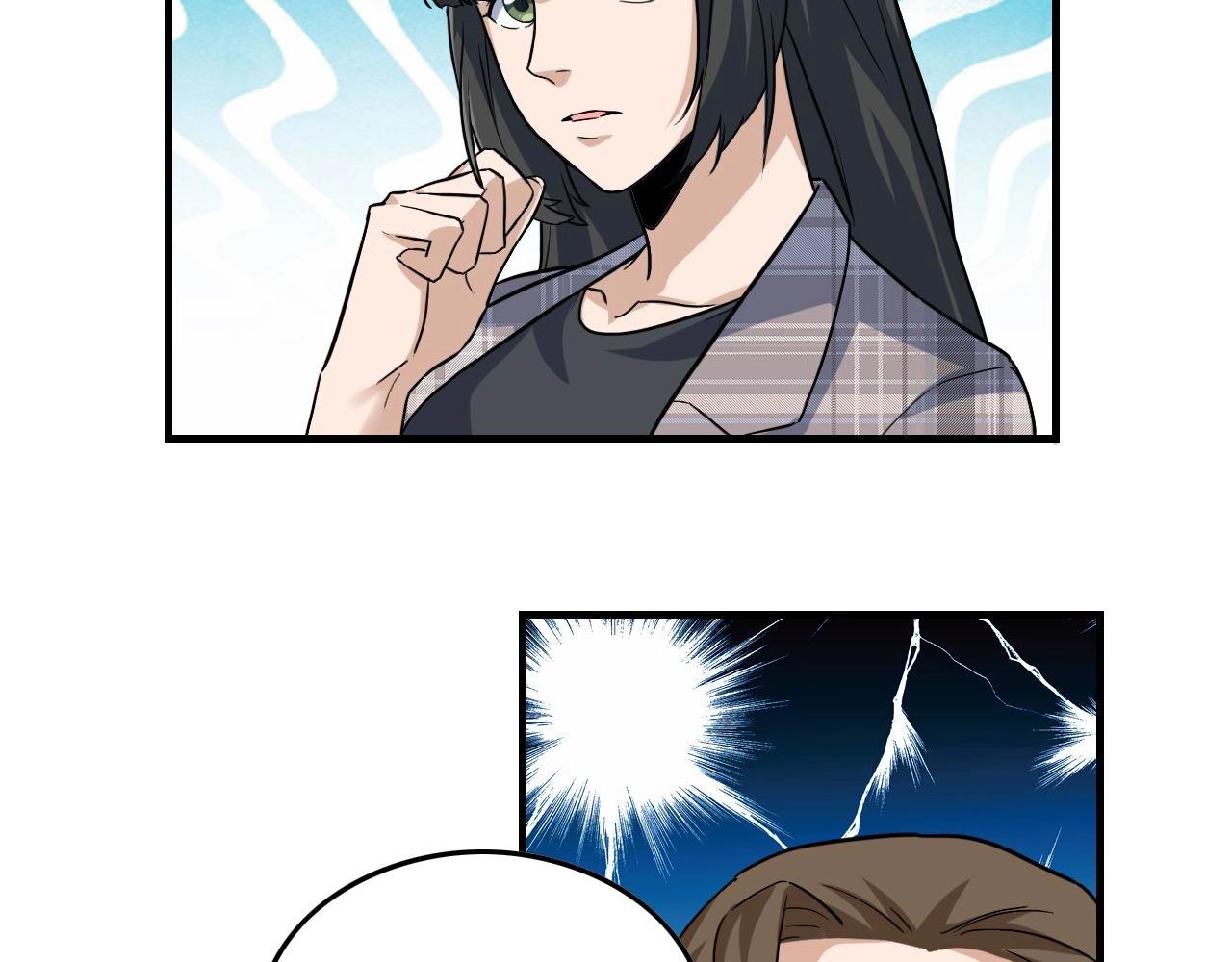 第46话 绑架！19