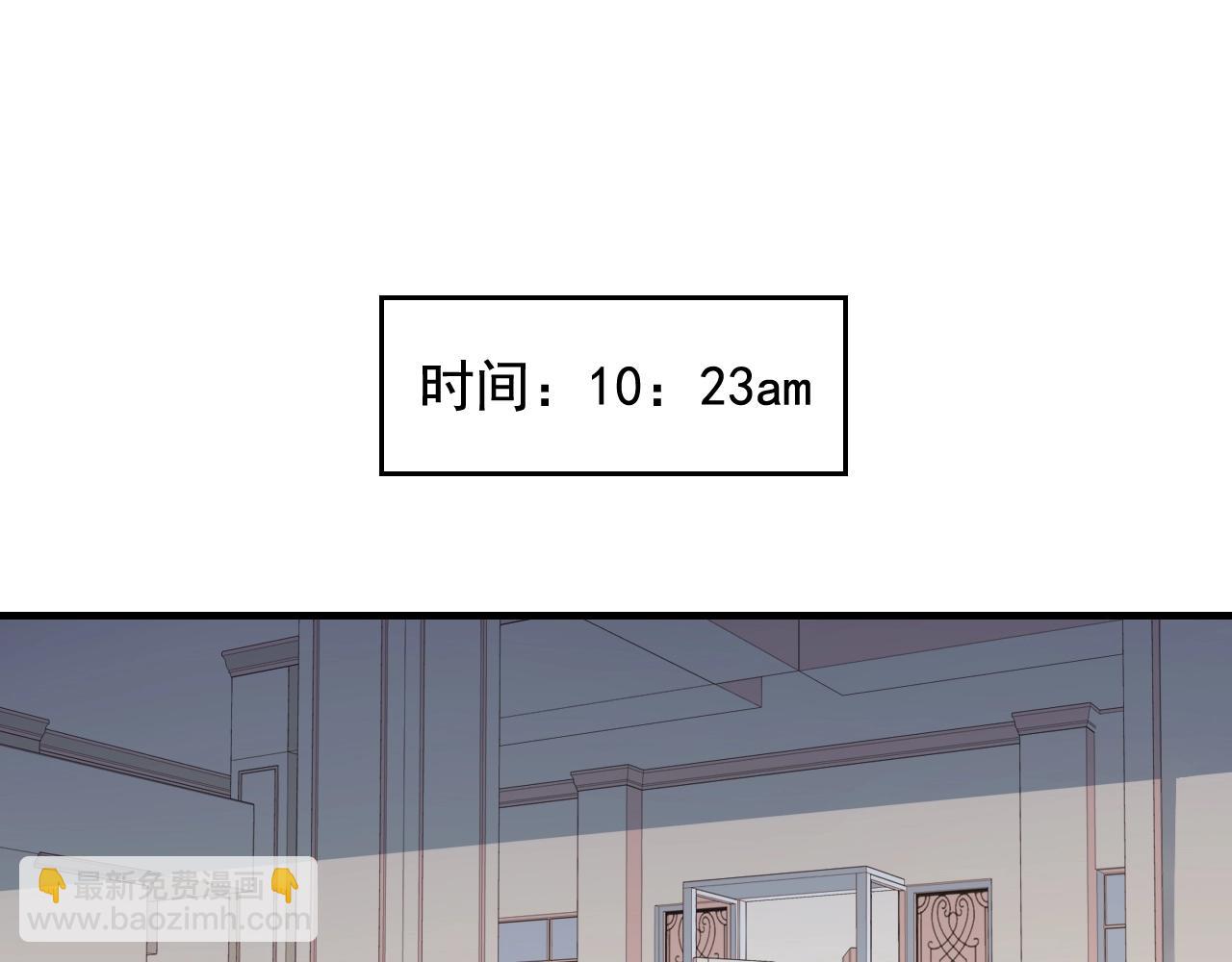 第46话 绑架！34