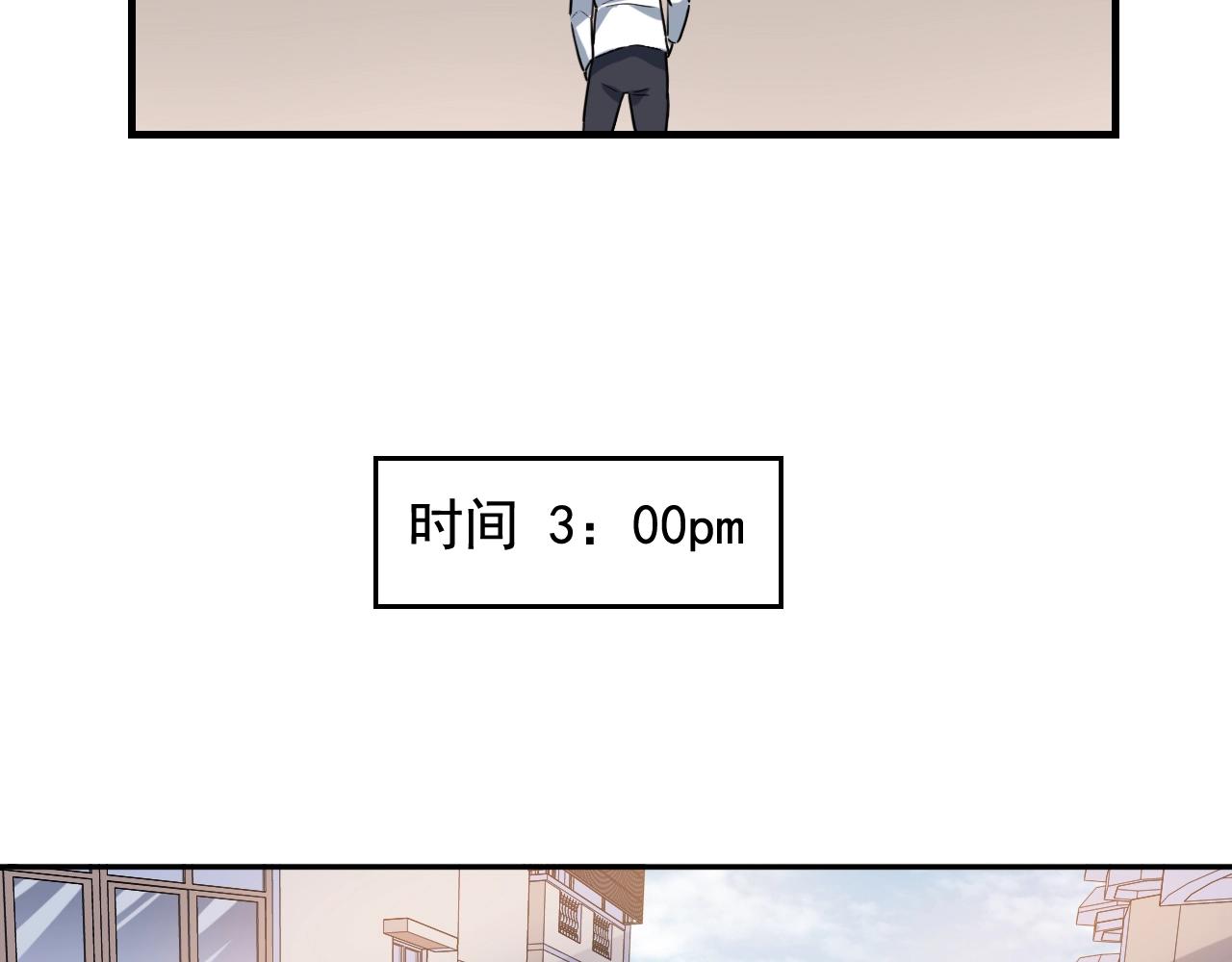 第46话 绑架！45