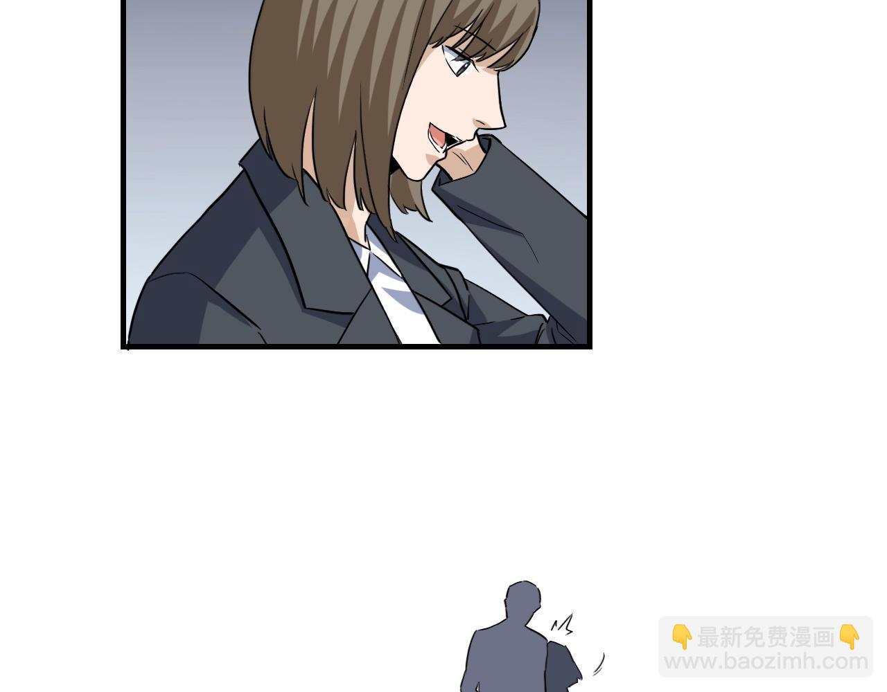 第46话 绑架！62