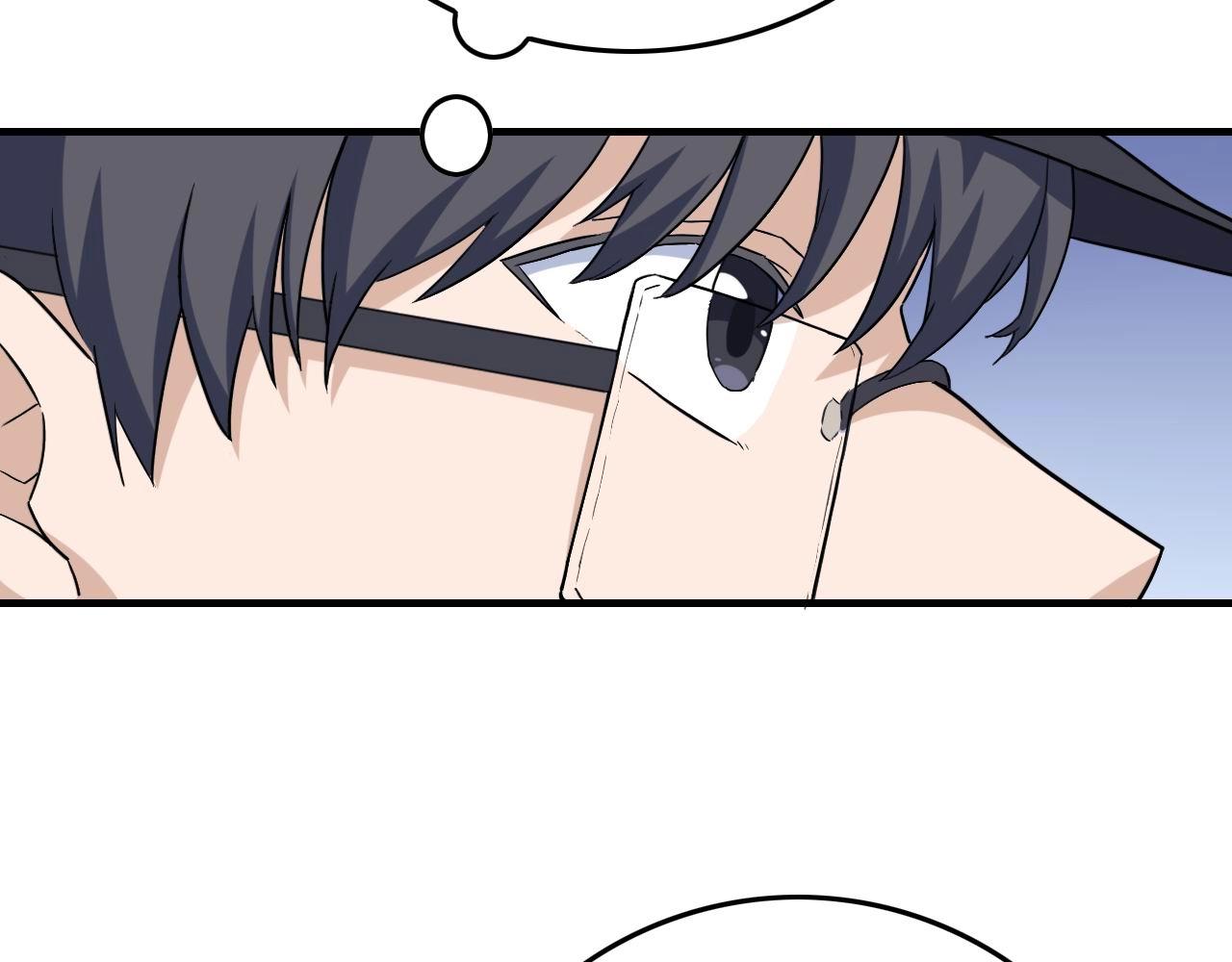 第46话 绑架！70