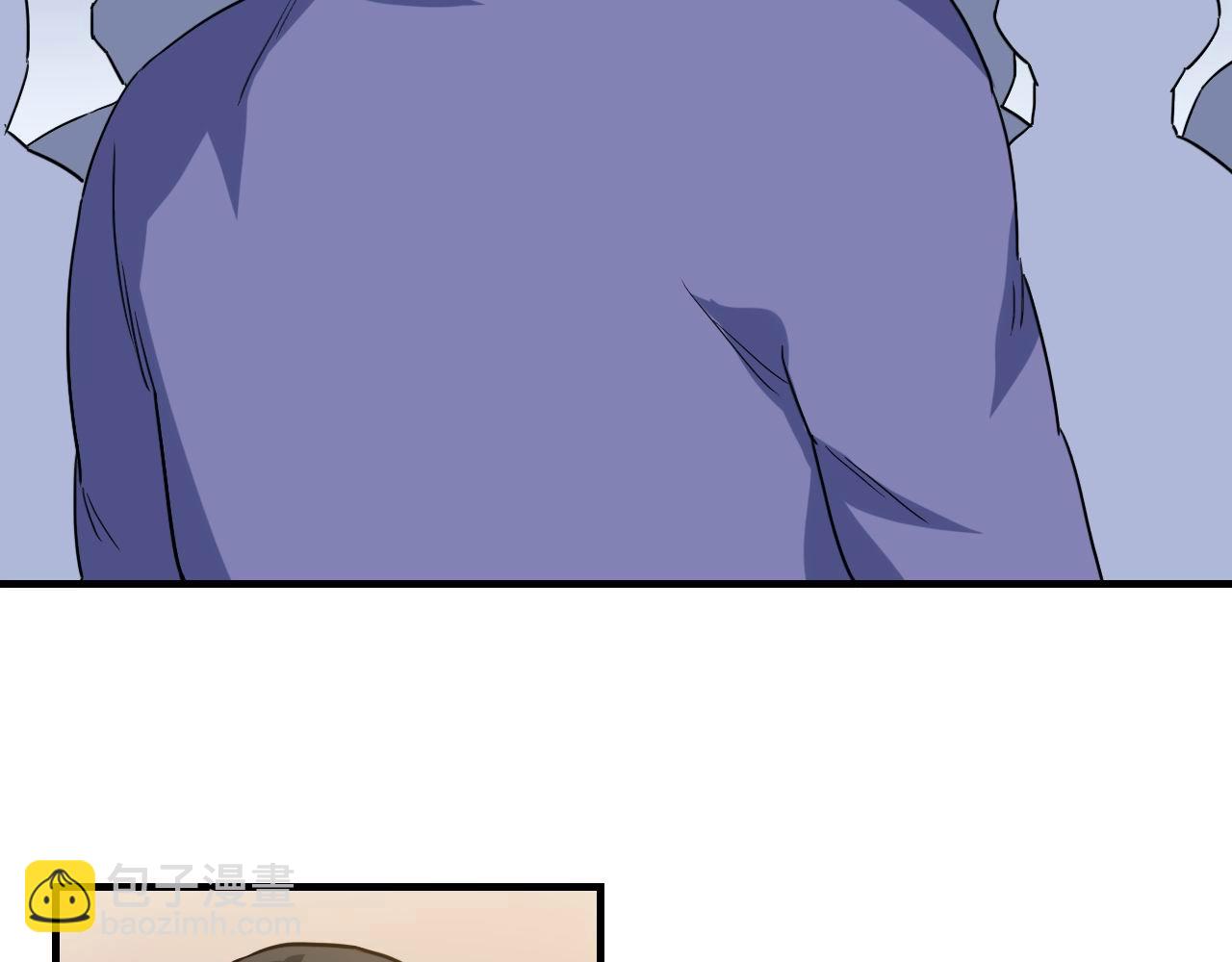 第46话 绑架！8