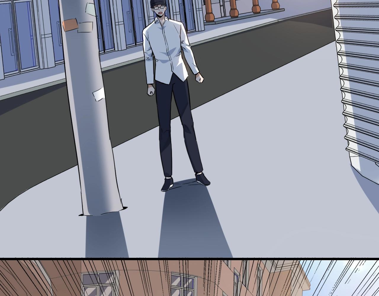 第46话 绑架！82