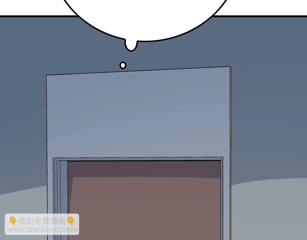 第46话 绑架！92