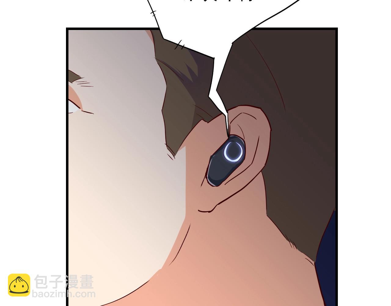 第47话 问答！15