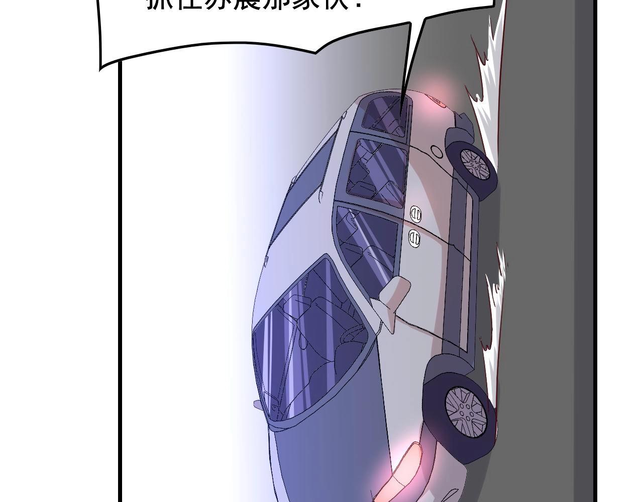 第47话 问答！40