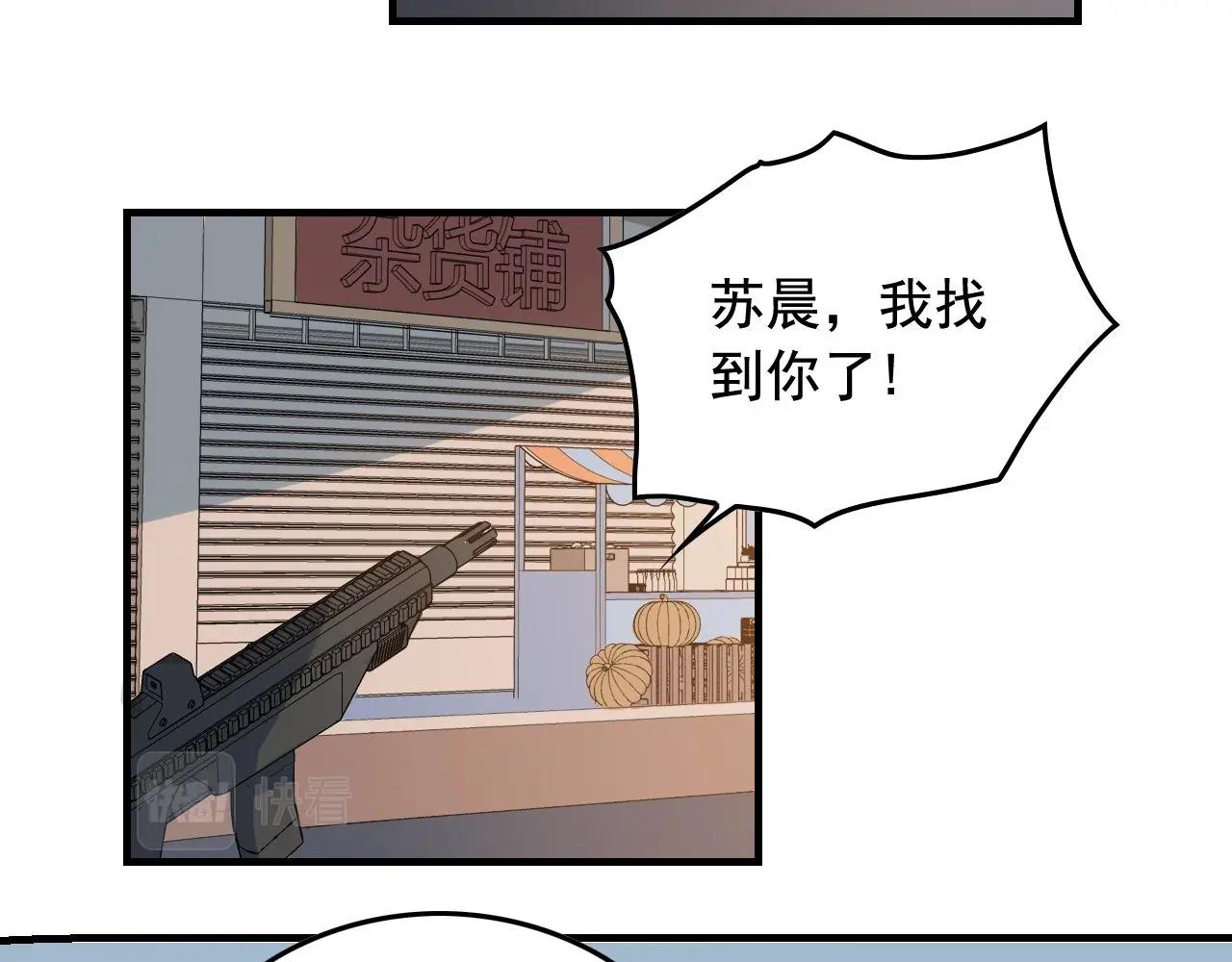 第47话 问答！63