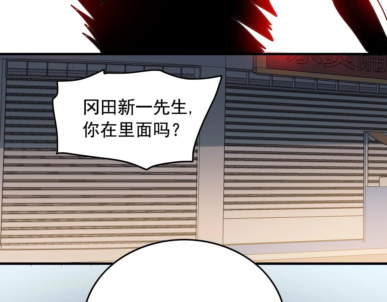 第47话 问答！67