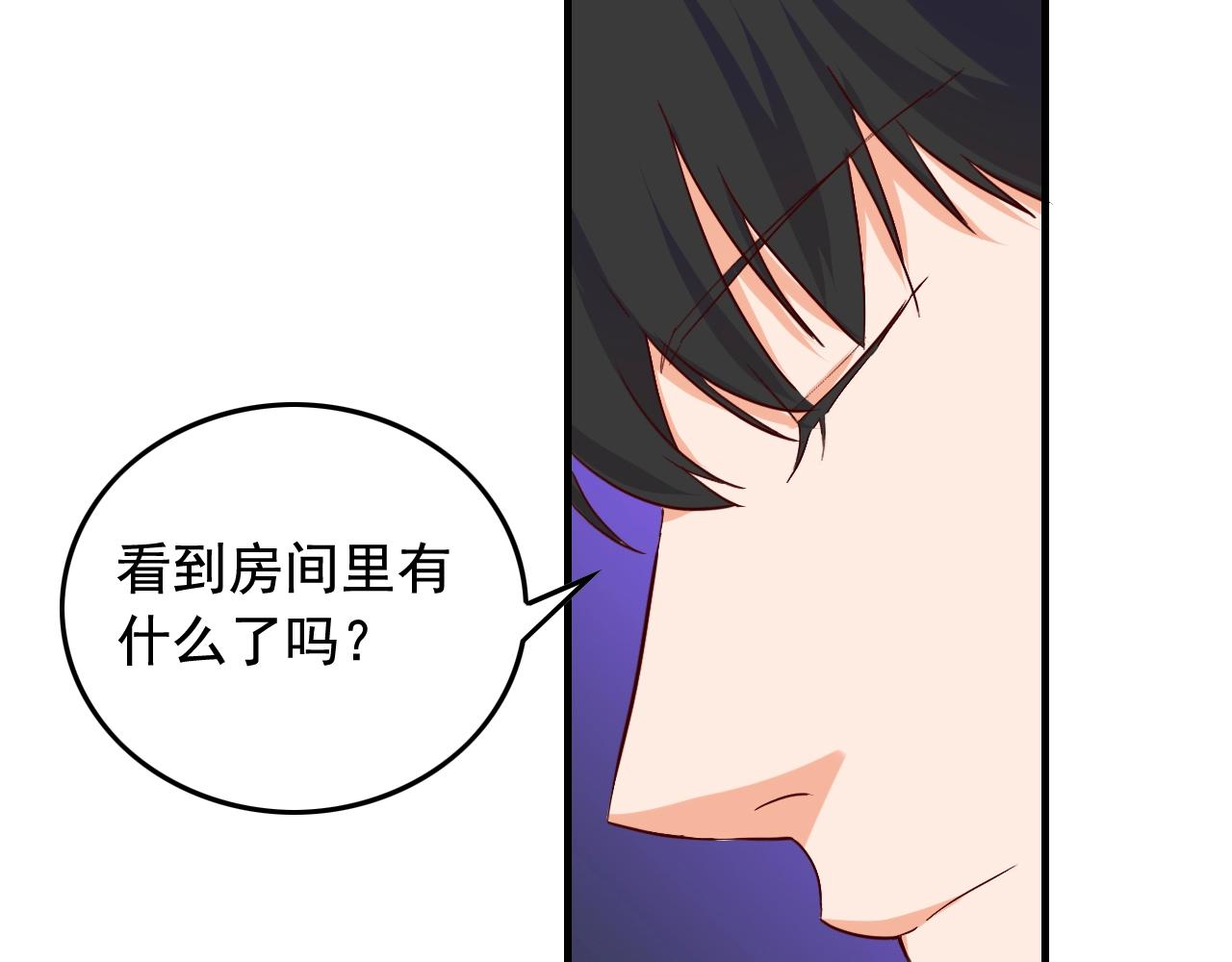 第47话 问答！9