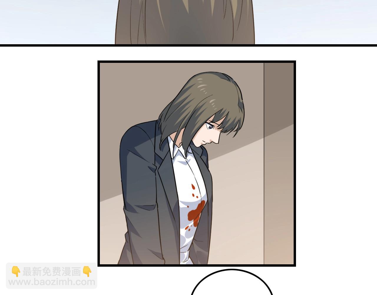 第48话 死！13
