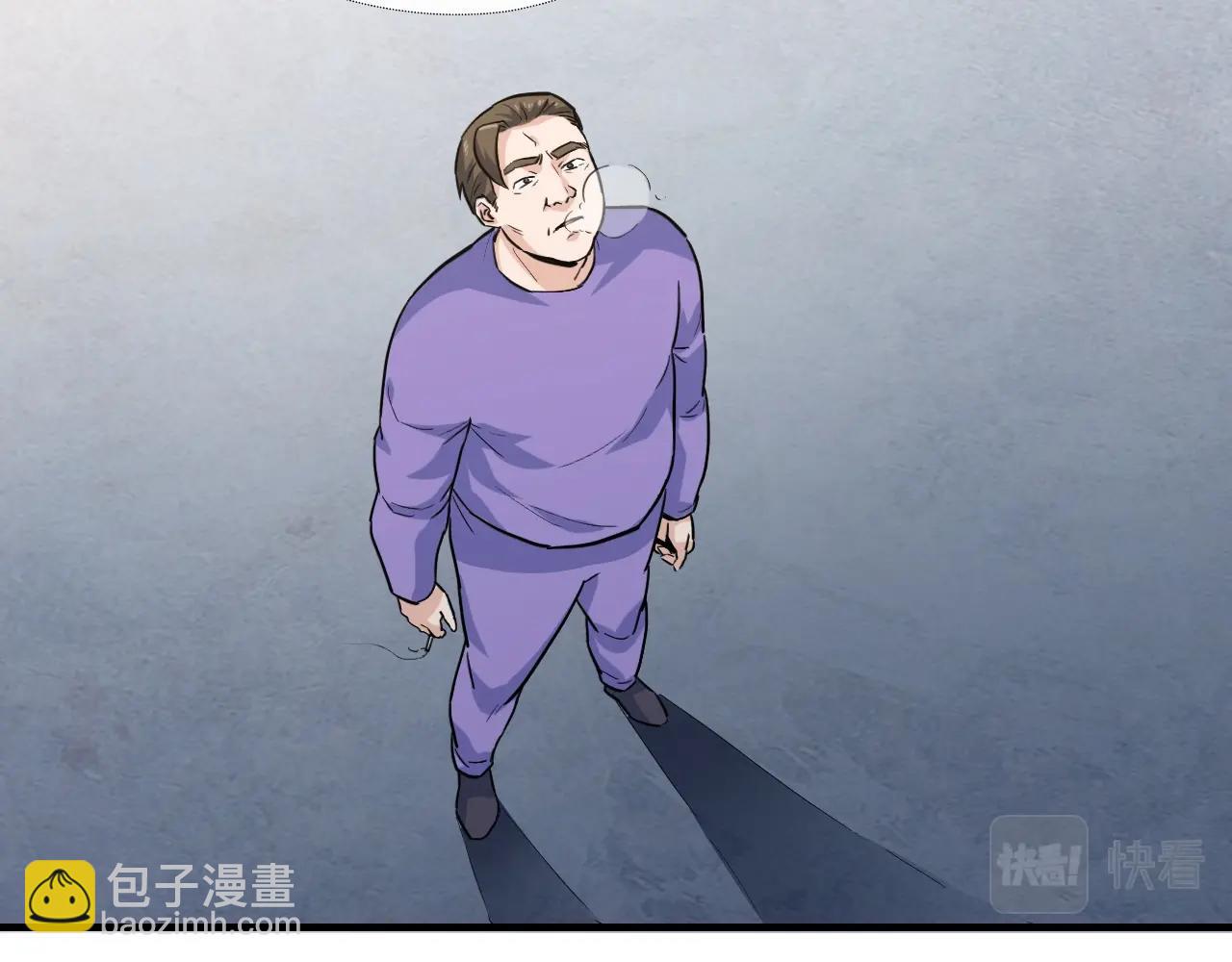第48话 死！18