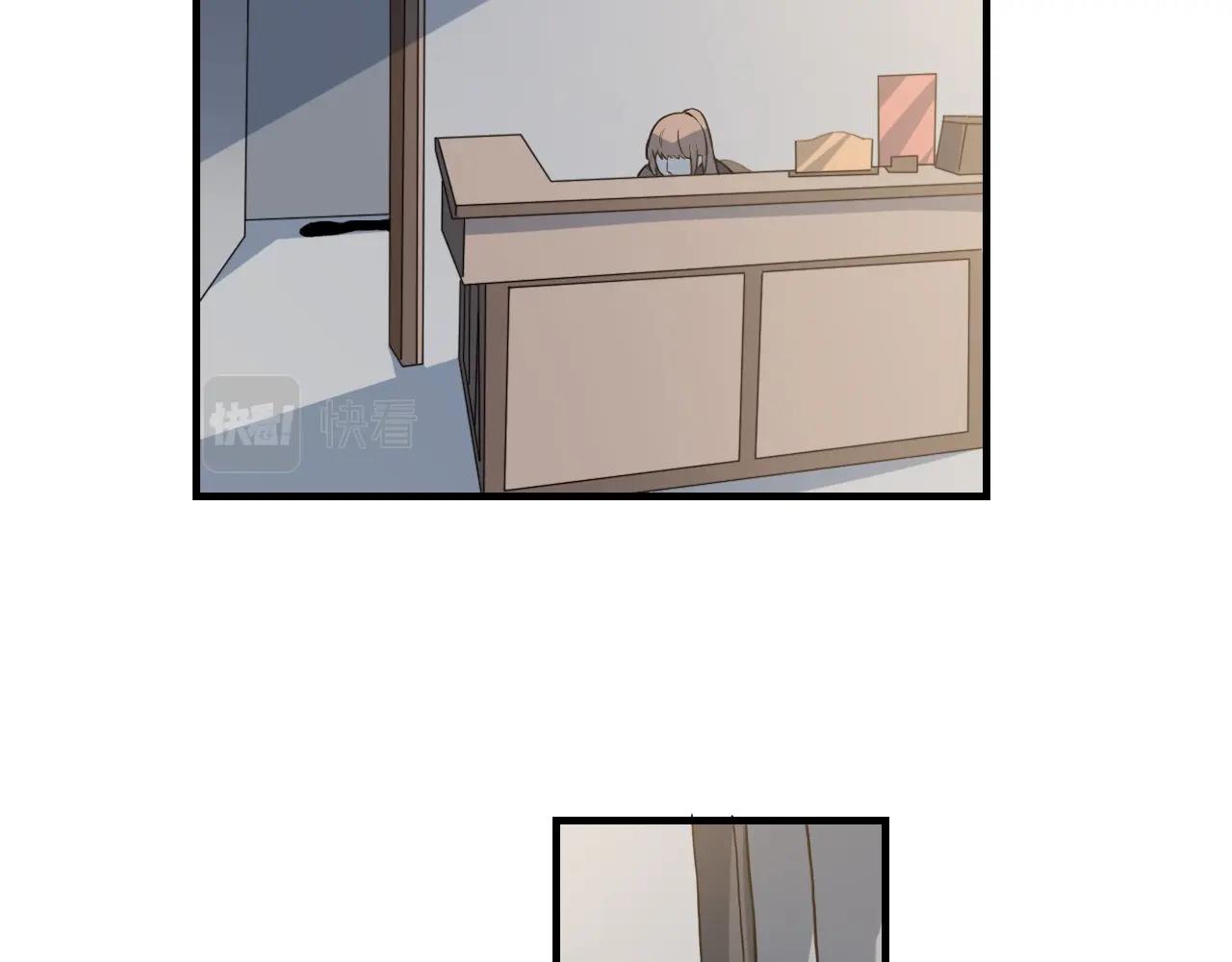 第48话 死！40