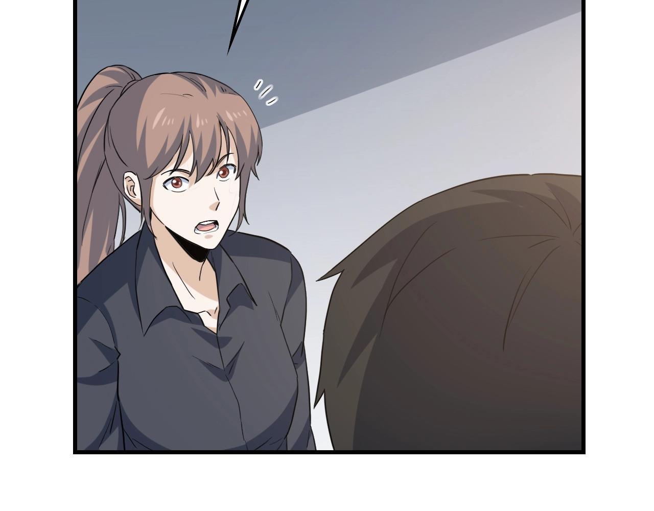 第48话 死！42