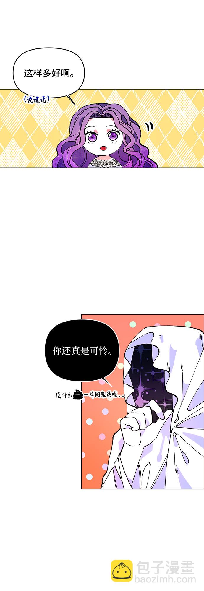 第1话15