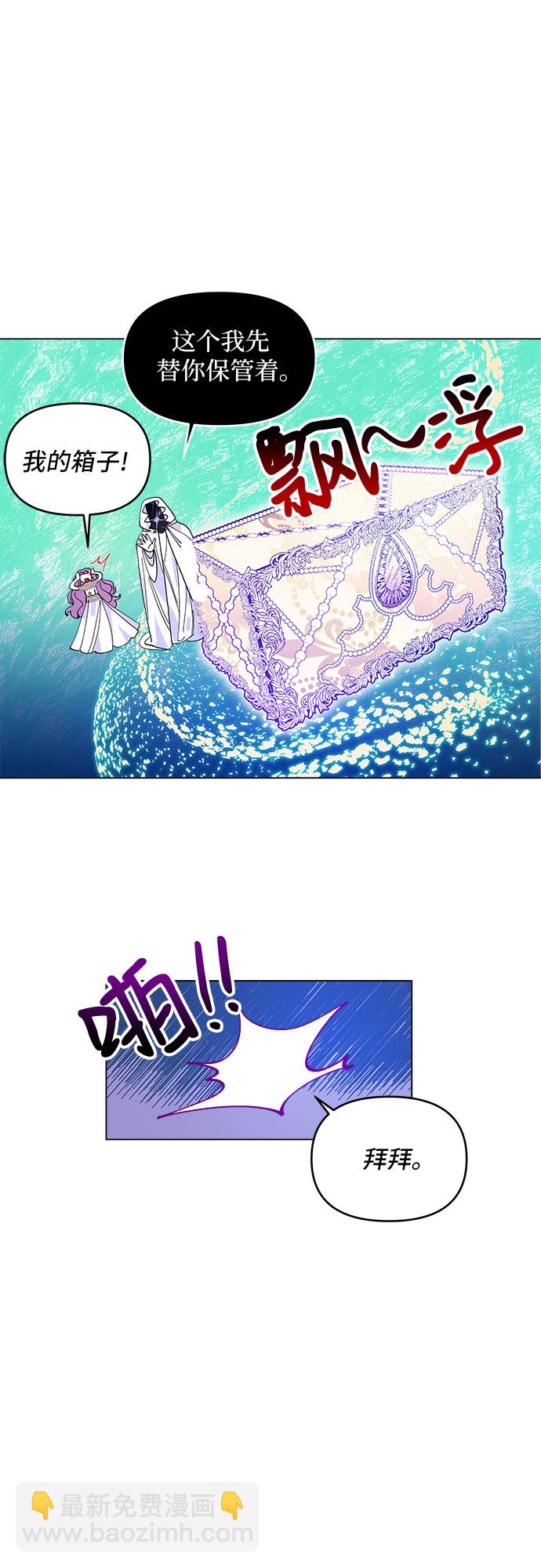 第1话16