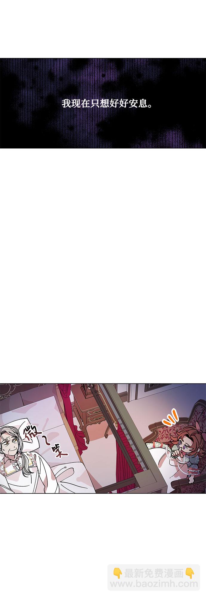 第1话26