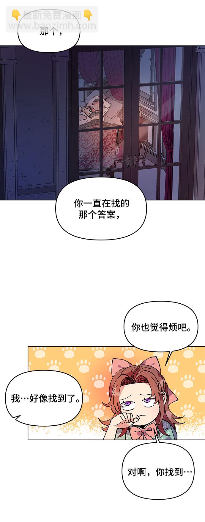 第1话28