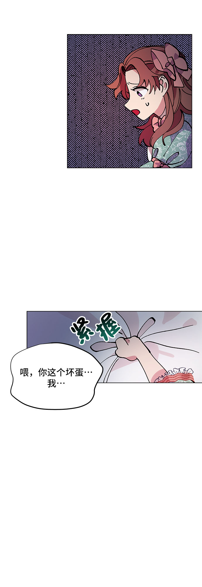 第1话34