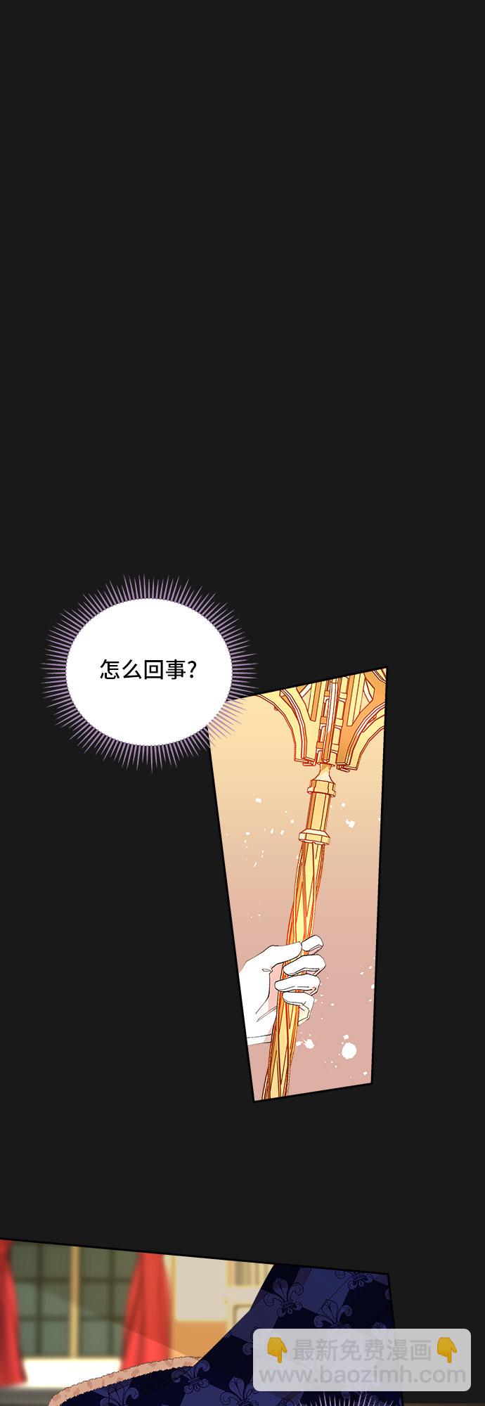 第2话26