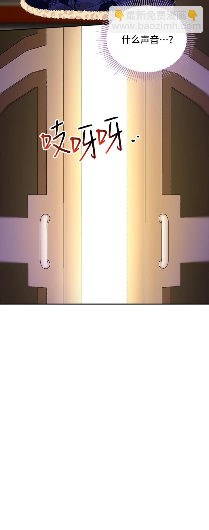 第2话27