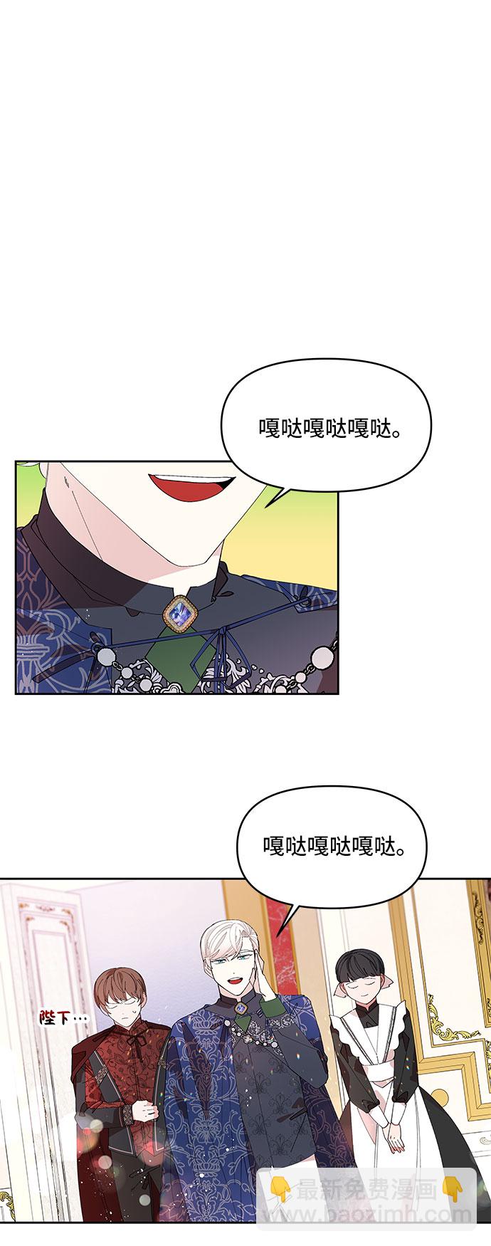 第4话12