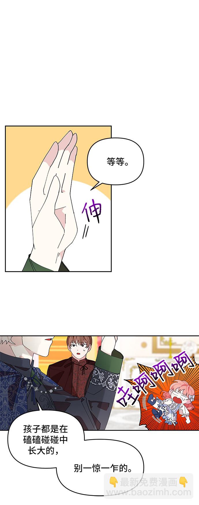 第4话15