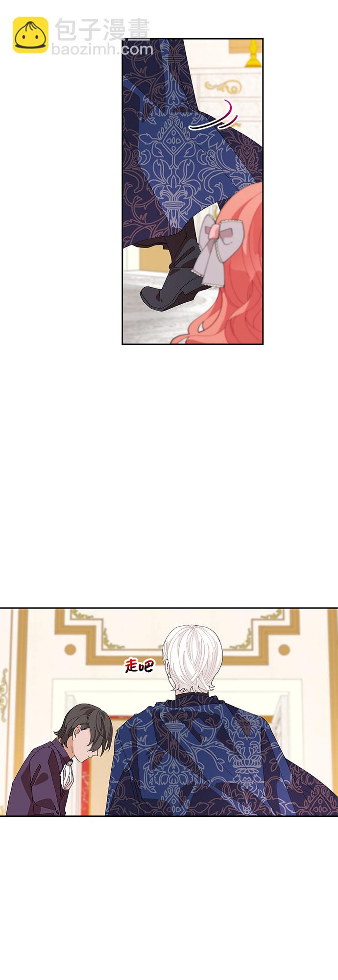 第4话31