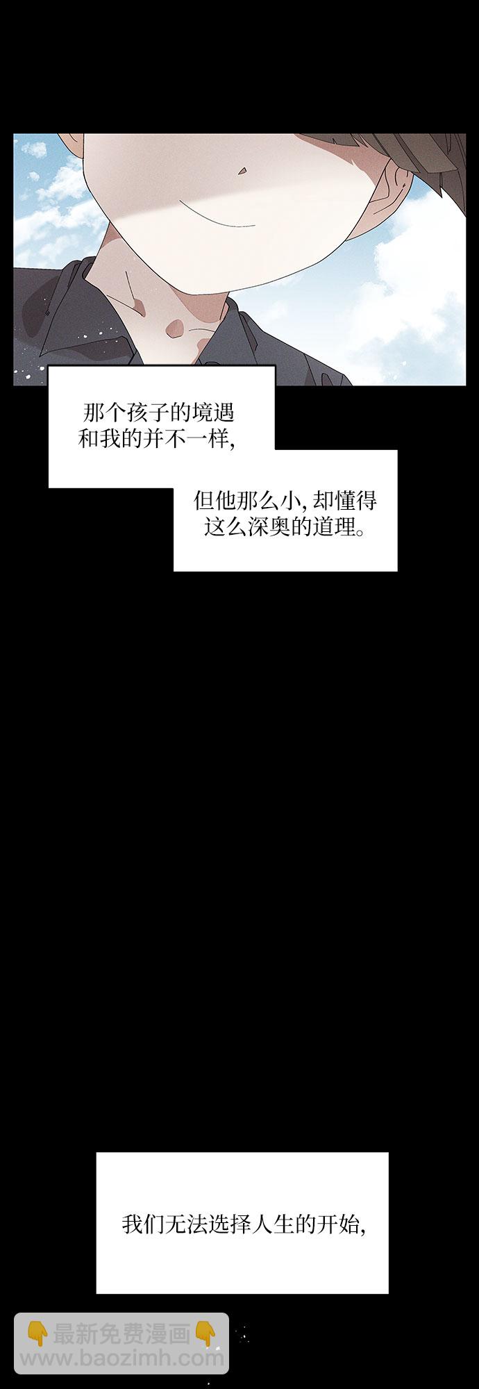 第4话37
