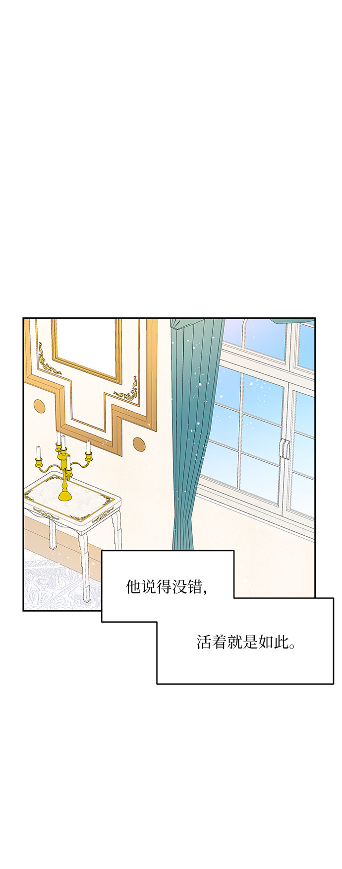 第4话39