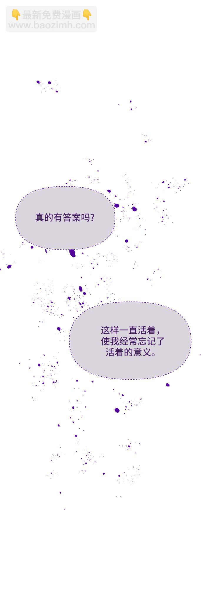 第5话15