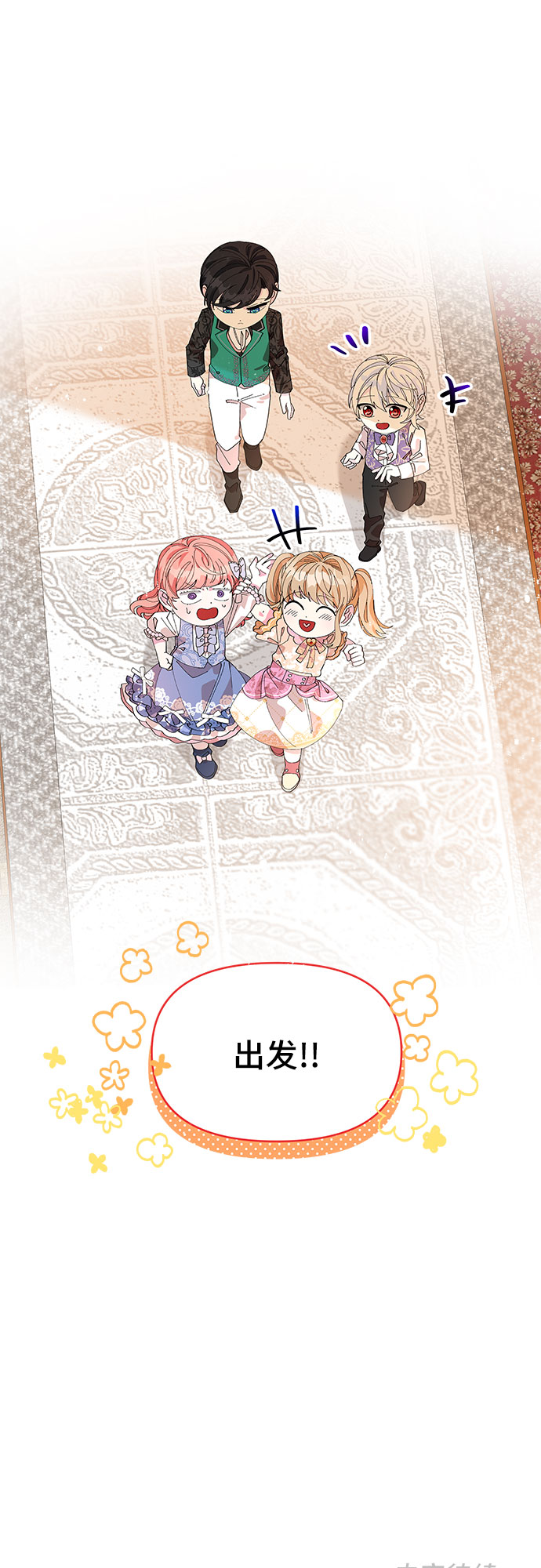 第5话41