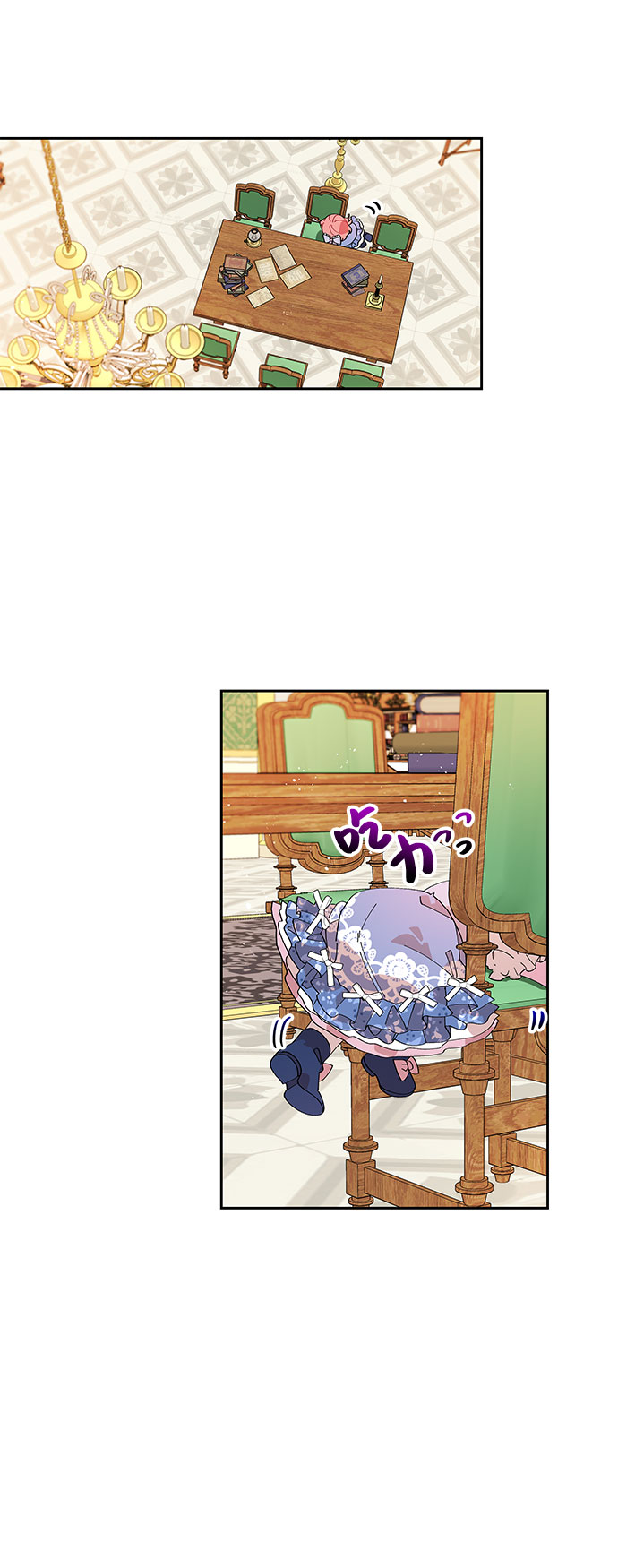 第6话23