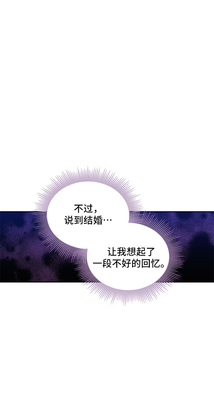 第6话37