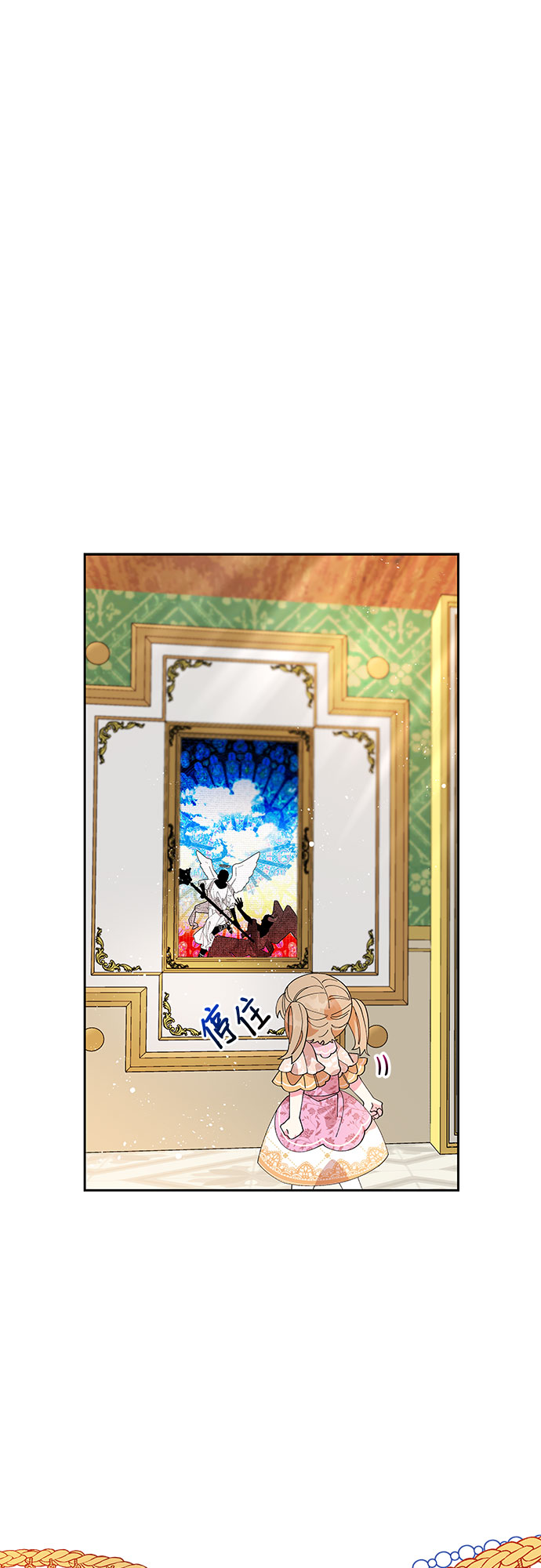 第6话9