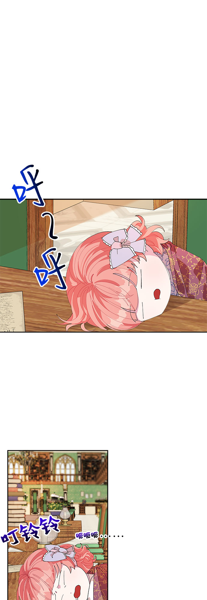 第7话0