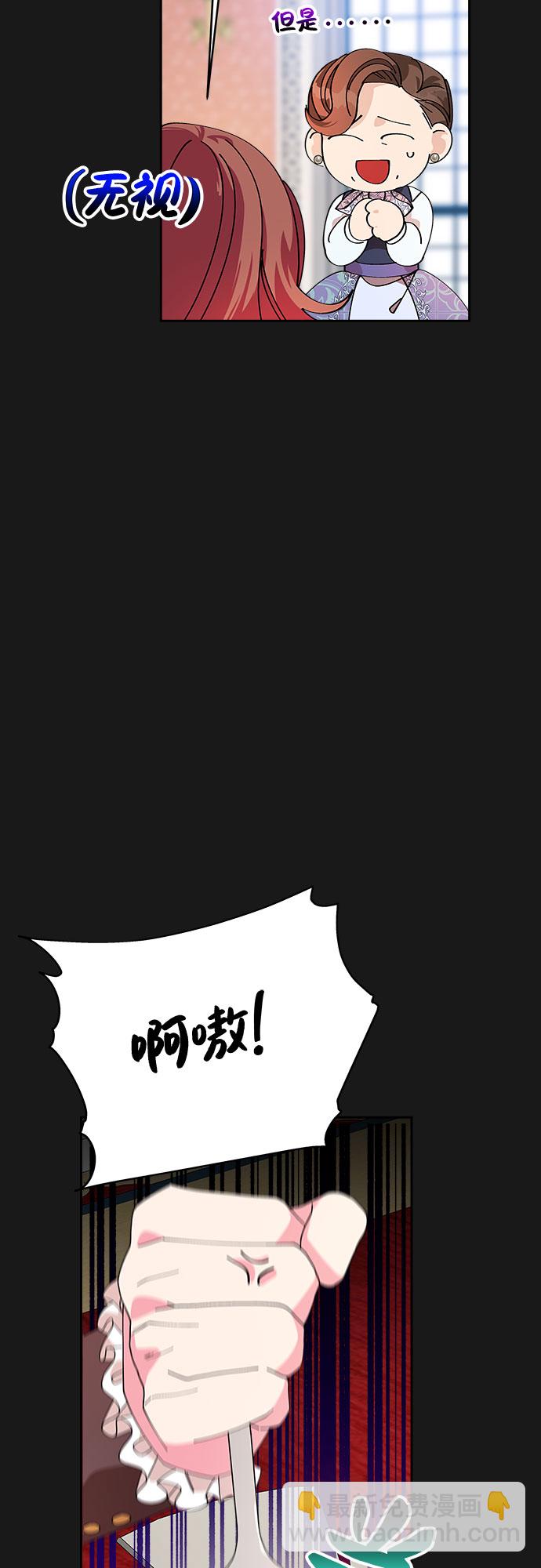 第7话13