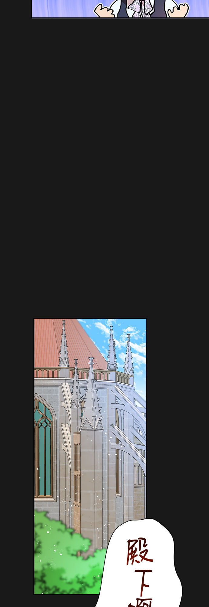 第7话25