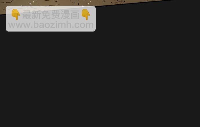 第8话11
