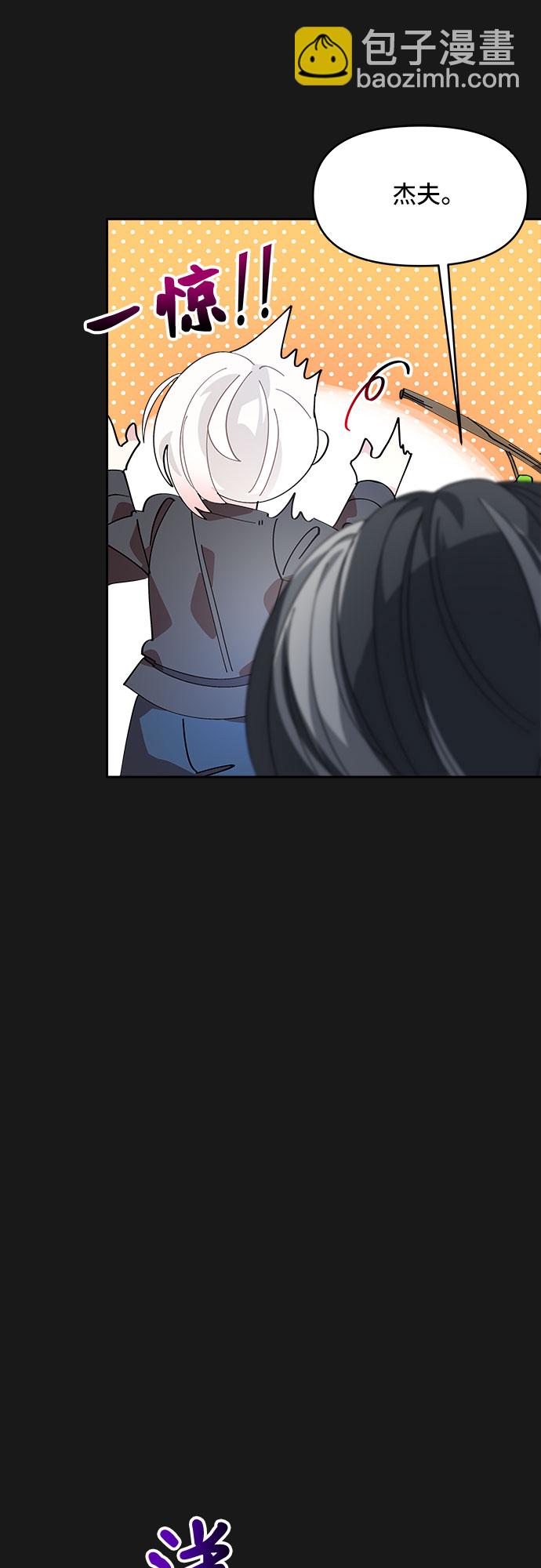 第8话15
