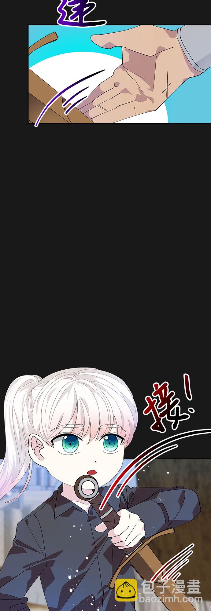 第8话16
