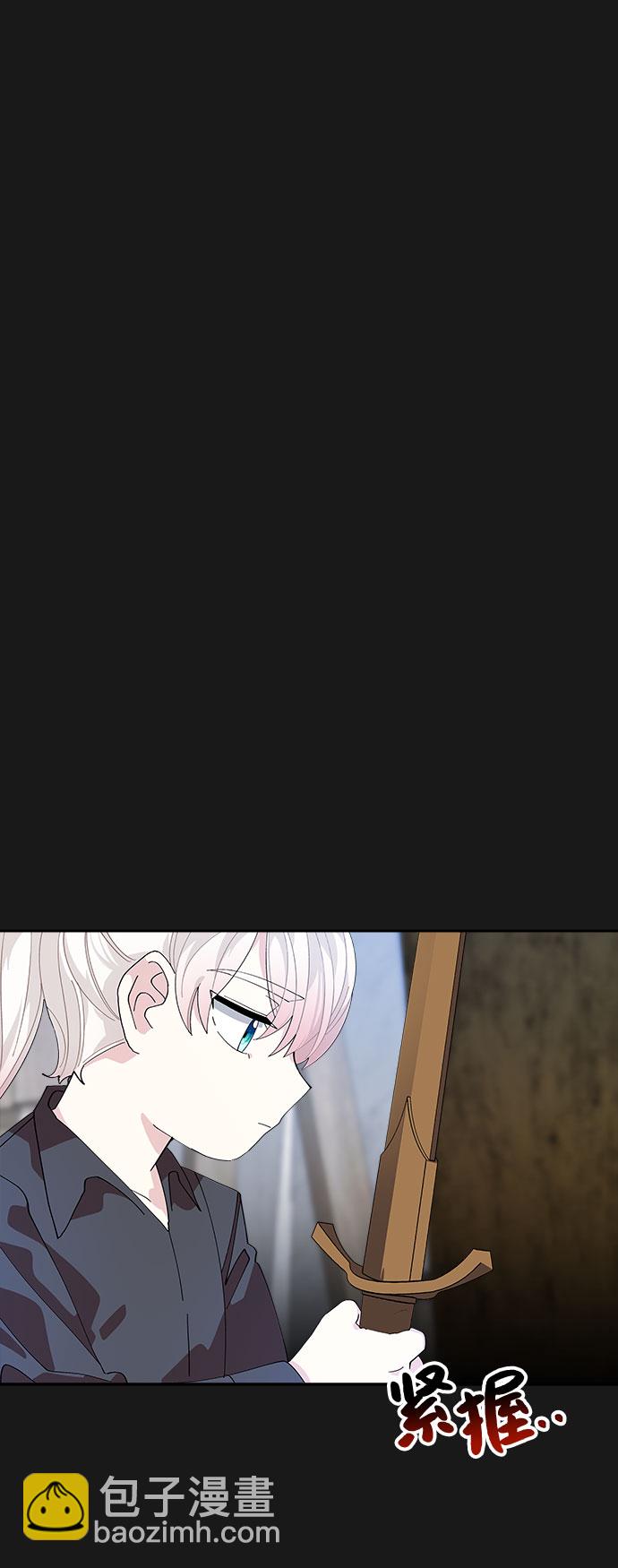第8话20