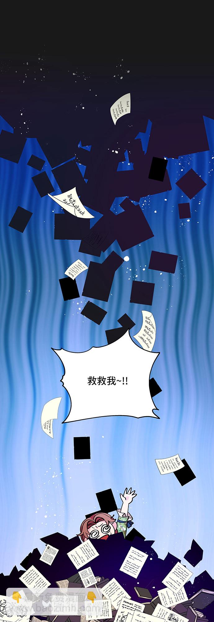 第8话45