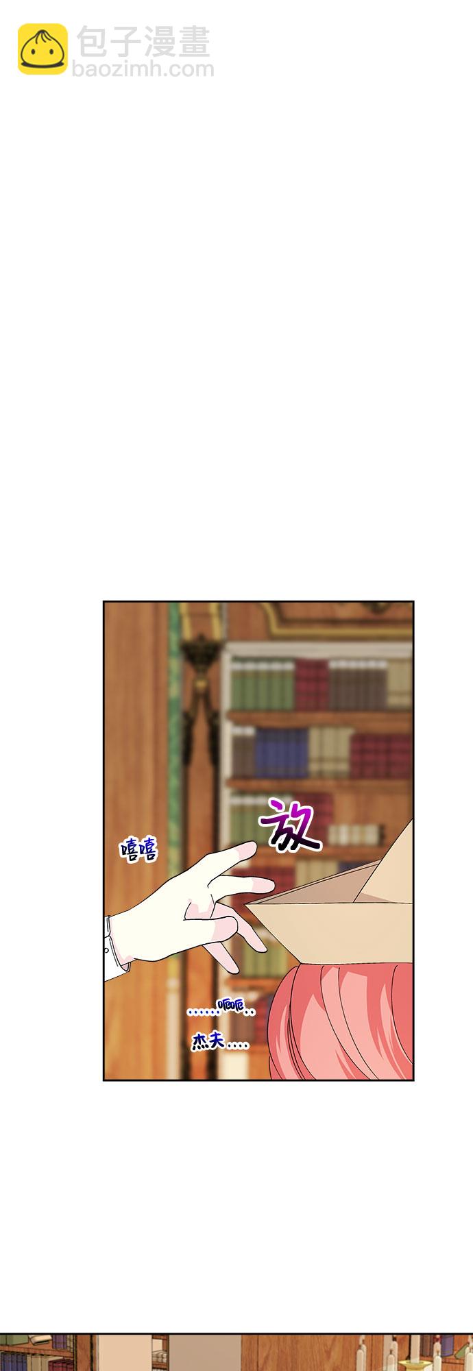第8话51