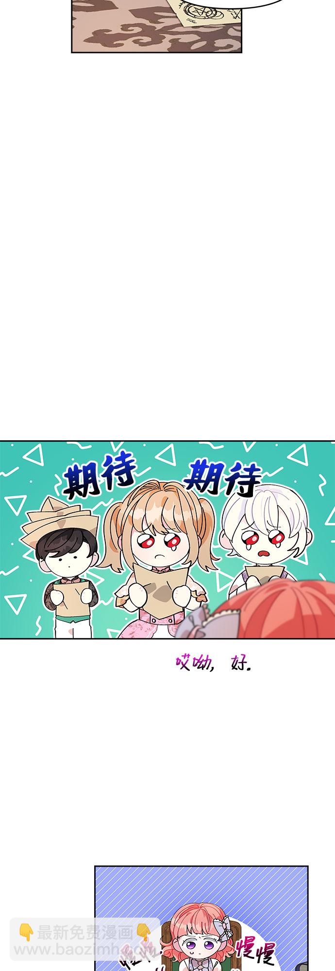 第8话58